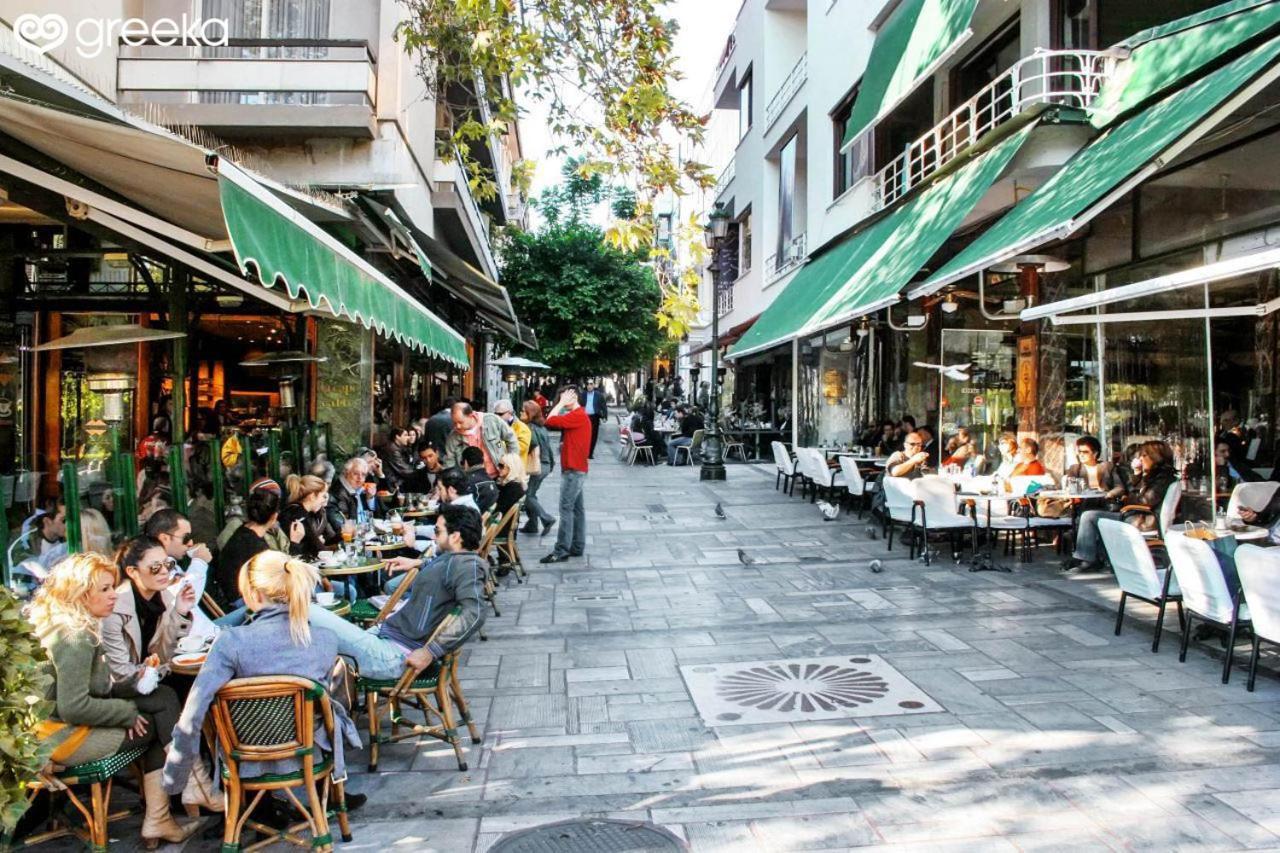 Αθήνα/ Κέντρο Δίπλα Στα Νοσοκομεία & Τα Αξιοθέατα Apartamento Exterior foto