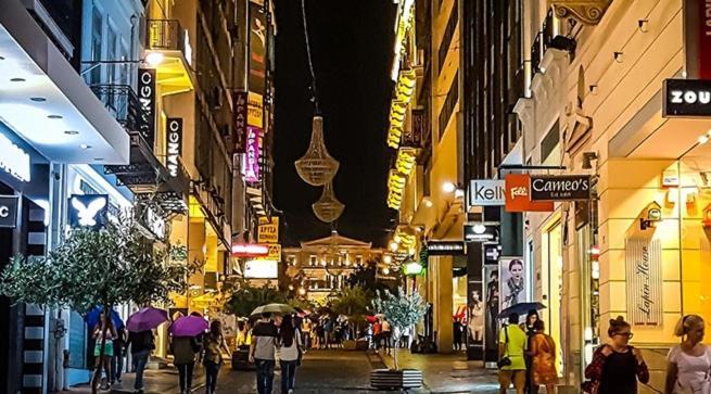 Αθήνα/ Κέντρο Δίπλα Στα Νοσοκομεία & Τα Αξιοθέατα Apartamento Exterior foto